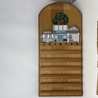 Vtg Wooden Perpetual Wall Calendar Hand Painted Longaberger Storefront Complete