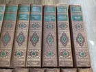 1936 Vintage The World s Greatest Literature 20-vol  Set Complete
