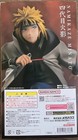 Megahouse G e m Naruto Shippuden Minato Namikaze Hokage 2023 Reissue Figure
