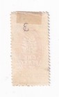 British Central Africa Nyasaland 1898 1d Cheque Stamp Control Characters 3 And X
