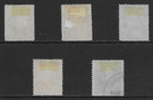 Costa Rica  Scott 16 - 20 Used Set - 1883 General Fernandez Issue