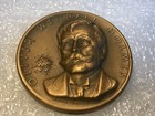 Medallic Art Co Statehood  1 1 4  Coin Bronze Medal Mass  Oliver Wendell Holmes
