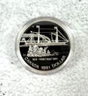 1991 Canada Proof Silver  1 - 175th Anniv  Of S s  Frontenac 222 892 Minted