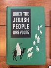 Lot Of 6 Judaica Jewish Hebrew Judaism Books