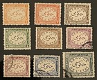 Egypt Stamps-1938-official  Service D etat-b-complete-9 Stamps-scott  51 To 59