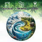Wooden Puzzles For Adults  Wood Puzzles 200 Pieces  Irregular Animal Shaped Uniq