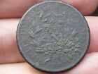 1798 Draped Bust Large Cent Penny- Style 2 Hair  Fine Details
