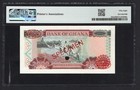 Ghana 2000 Cedis 1-7-1999 P33ds  specimen N 002  About Uncirculated Top Pop
