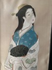 Framed Signed Japanese Painting Antique