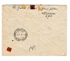 Eritrea Sc 165 pair mixed Franking-italian East Africa Sc 25 scarce -asmara