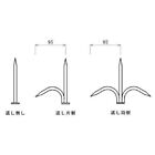 Stealth Outdoor Security Fence H130 Type Steel One Side Claw Specification Black