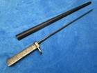Rare Original German Ww1 Erzats Bayonet And Metal Scabbard Carter 69