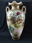 Atq Japanese Nippon Royal Nishiki Hand Painted Gold Handled Ruffled Vase 12 5  