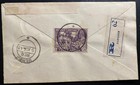 1940 Rangoon Burma India First Day Cover Fdc To Mergui