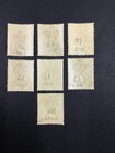 Momen  Seychelles Sg  15-21 1893 Mint Og H 1nh  19    160  Lot  61846