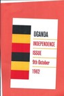 Uganda Stamps   1962 Independence Set Used On Fdc With Insert  ar957 