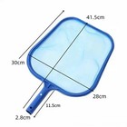 Supply Professional Swimming Pool Leaf Skimmer Net - Ultra Fine Mesh Netting  