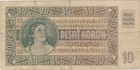 Slovakia 10 Korun 1939 Not Perforated Used