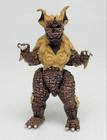 King Caesar Gashapon 2 5  Mini Figure Bandai Hg Series 9 Showa Godzilla