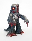 Bandai Movie Monster Series Hedorah 2004 Vinyl Figure Godzilla Final Wars   New 