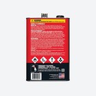 Vp Racing Fuels 6291 Small Engine Fuel  40 1  Gal