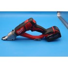Milwaukee 2635-20 18 Gauge Double Cut Shear W  5 0ah Battery   Charger