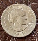 Susan B Anthony  1 Coin Double Sided 2 Heads Fused Magicians Trick Coin