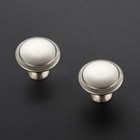 10 Pack Brushed Nickel Cabinet Drawer Hardware 30mm Kitchen Cabinet Knobs Dra   