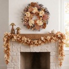 Way Celebrate 22  Maple peony Wreath  Cream brown Fall Decor For Door