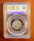 Great Britain  Victoria  1887  Shilling Silver Coin  Pcgs Certified Au55
