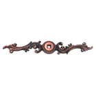 Vintage Amerock French Provincial Antique Copper Cabinet Knob Backplate Bp702-ac