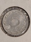  Hungary  5 Filler  1970