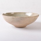 Korean Art Joseon Dynasty Goryeo Celadon Bowl