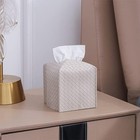 Tissue Box Cover Pu Leather Tissue Holder Square Facial Tissue Case Facial Paper