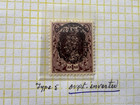 Burma Wwii Japan Occupation  jb12   hanzada Study Kgvi 1a  5 Types  invert Efo