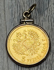 1904 Russia 5 Rouble Gold Coin 14kt Yellow Gold Pendant With 5mm Bale