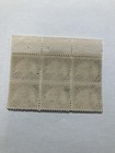 Us Plate Block  623 - 17 Cent Wilson - Mnh -  Top Plate Block - F-vf -cv  325