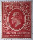 Travelstamps east Africa   Uganda Stamps Sc  67 Mint Original Gum Hinged