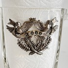 Vtg  arthur Court  Glass Ice Wine Champagne Bucket Silver Doves  Barware