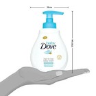 Baby Dove Rich Moisture Hair To Toe Baby Wash 400ml Tear Free Shipping