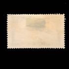 French Morocco  Scott C2  Air Post  Biplane Over Casablanca  1922-27  Used