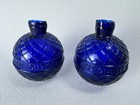  2  1880s Van Cutsem St  Quentin Cobalt Blue Glass Target Ball Quilted Trapshoot