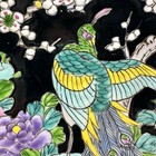 Vintage Antique Asian Chinese Porcelain Platter Bird Flowers Yellow Black