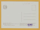 1959 China Chinese Partisans Fighting Independence Russian Postcard Old                         