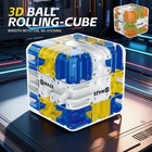 Speed Cube Rolling Ball 3d Maze Magic Cube Stress Reliever Toys Gift Kids Adult