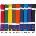 Kusakura Judo Gi Multi Color Obi Belt 9 Color 42mm Japan