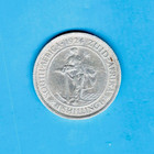 South Africa - Great Historical George V Silver Shilling  1924  Km 17 1