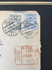 Latvia   Latvija 1935 75 Santimu Rate Registered Cover  Riga To New York