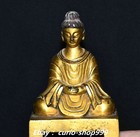5 1  Old Tibet Bronze 24k Gold Buddhism Shakyamuni Sakyamuni Bench Buddha Statue