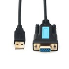 Usb To Rs232 Adapter With Pl2303 Chipset  Usb 2 0  To Rs232 Female Db9